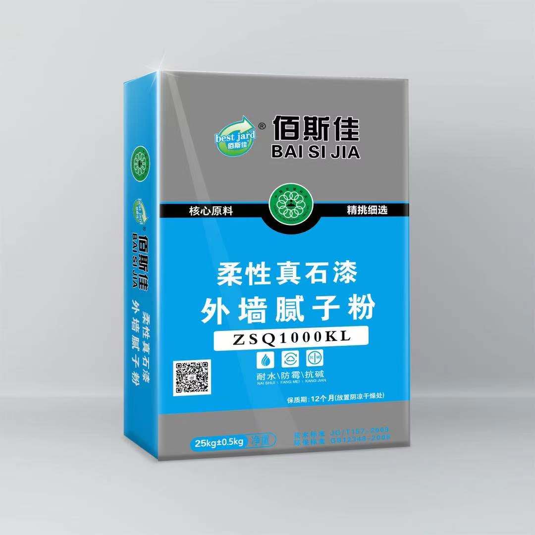 柔性真石漆外牆（qiáng）膩子（zǐ）粉