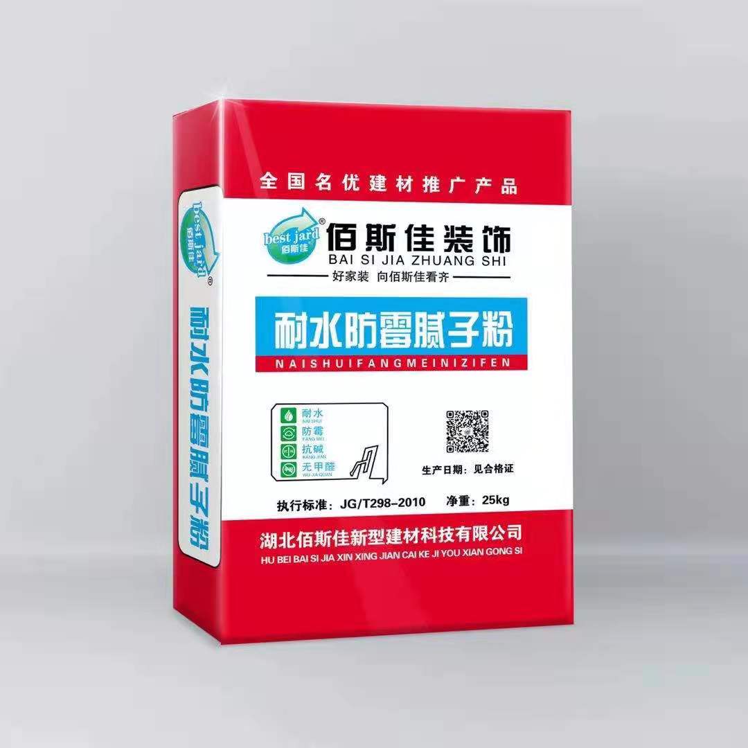 小小膩子粉（fěn）也須注意品牌！