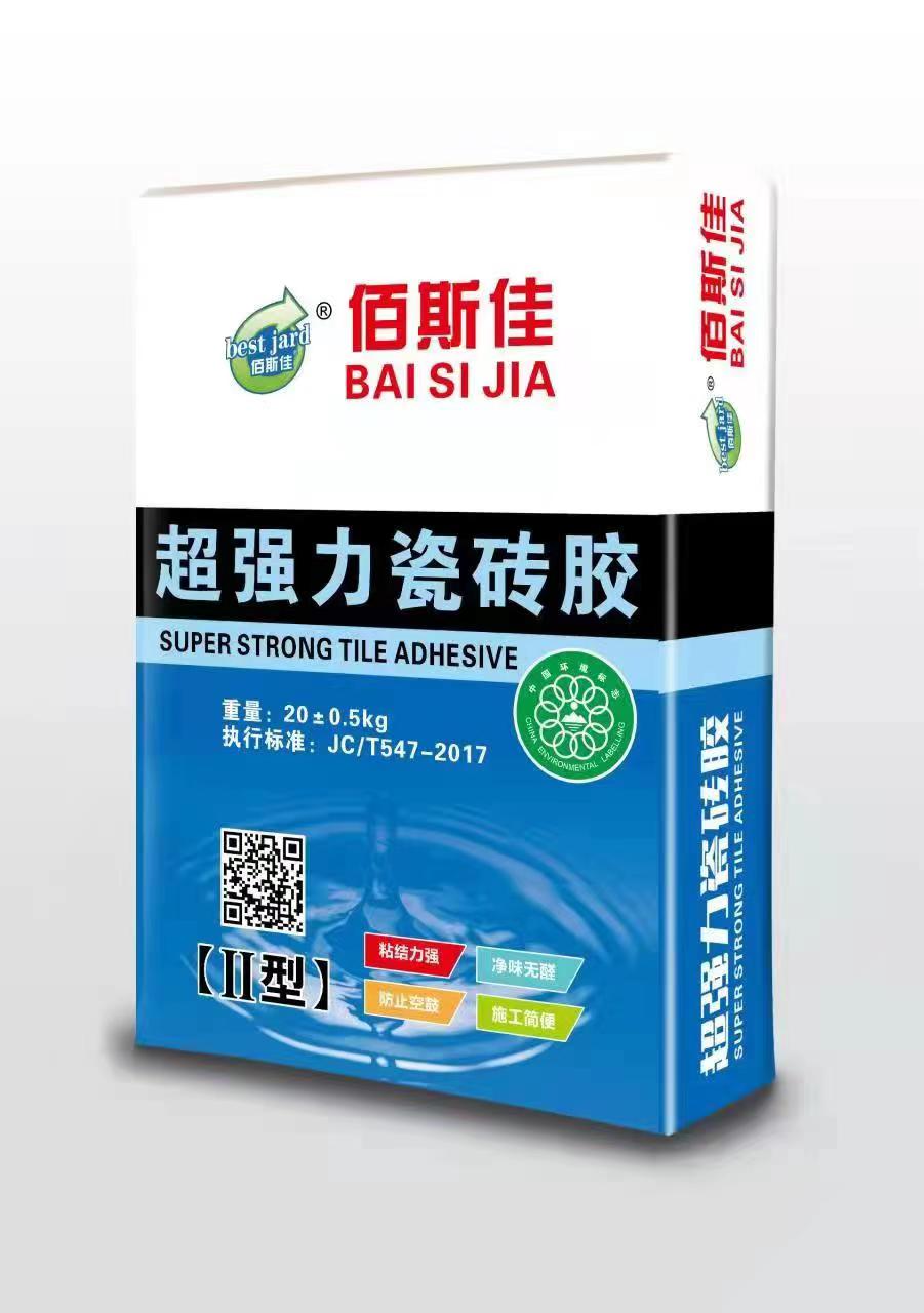 超強力（lì）瓷磚（zhuān）膠Ⅱ型